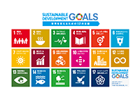 SUSTAINABLE DEVELOPMENT GOALS